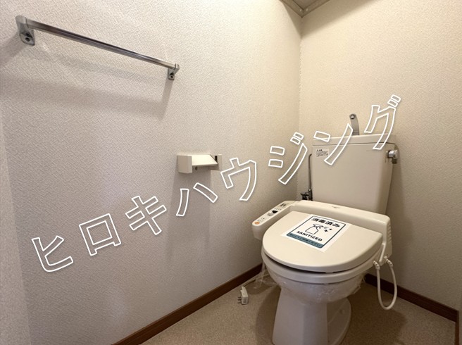 トイレ　温水洗浄便座