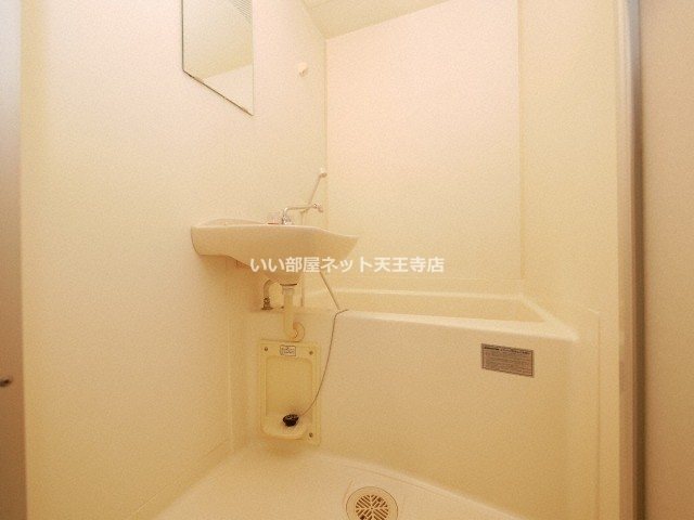 ファミールグランデサウス館の風呂写真