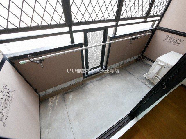 ファミールグランデサウス館の内装写真