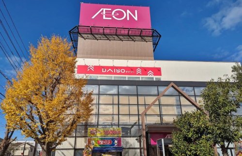 ショッピングセンター　イオン八潮南店（ショッピングセンター）まで331m