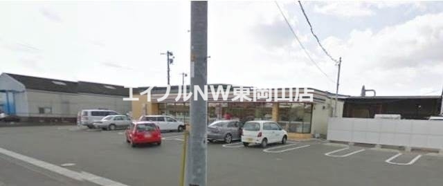 コンビニ　セブンイレブン岡山平井６丁目店（コンビニ）まで660m