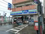 コンビニ　スリーエフ所沢下山口駅前店（コンビニ）まで172m