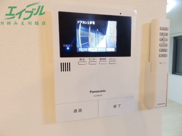 セキュリティ　同タイプ部屋写真です。