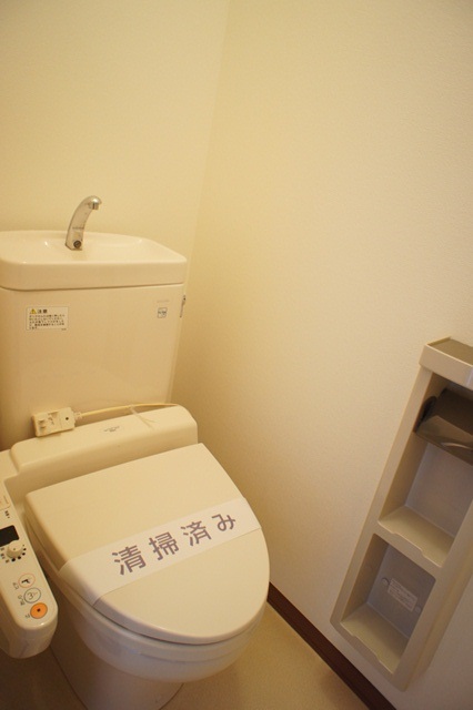 トイレ　図面と現状に相違がある場合には現状を優先