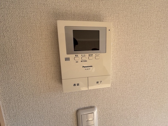 セキュリティ　※別部屋の写真です