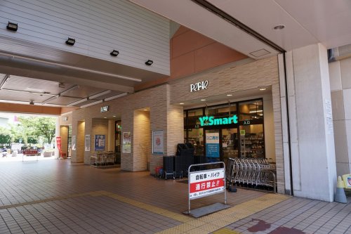 スーパー　ワイズマート ペリエ稲毛海岸店（スーパー）まで1328m