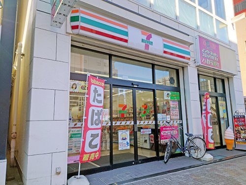 コンビニ　セブンイレブン 南浦和駅東口店（コンビニ）まで283m