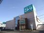 ホームセンター　ニトリ大和店（ホームセンター）まで41m
