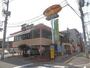 その他　ジョリーパスタ舟入南店（その他）まで721m