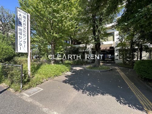 その他　南大井文化センター（その他）まで671m