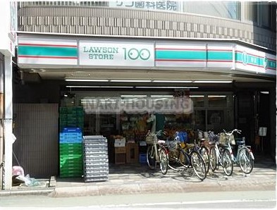 コンビニ　ローソンストア100拝島南口店（コンビニ）まで201m