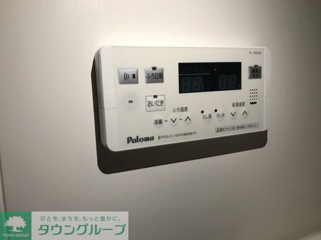 バス・シャワールーム