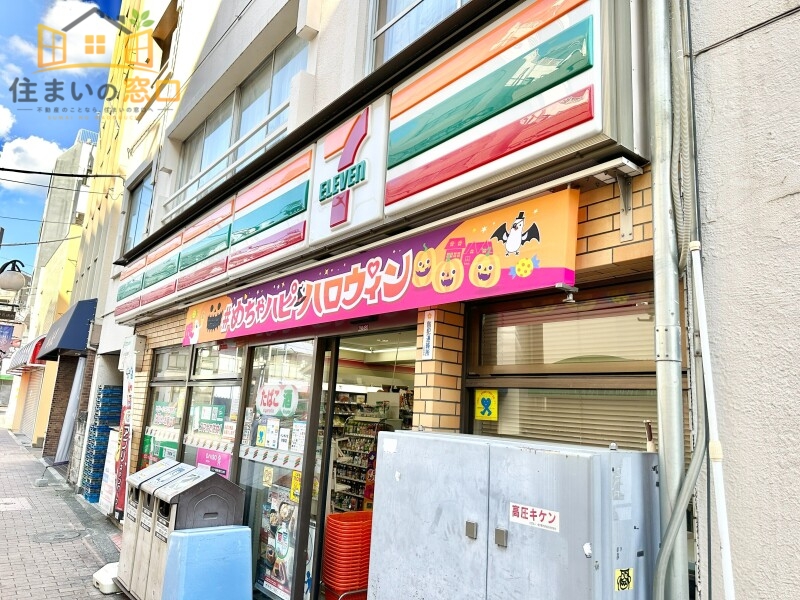 コンビニ　セブンイレブン東中野1丁目店（コンビニ）まで413m