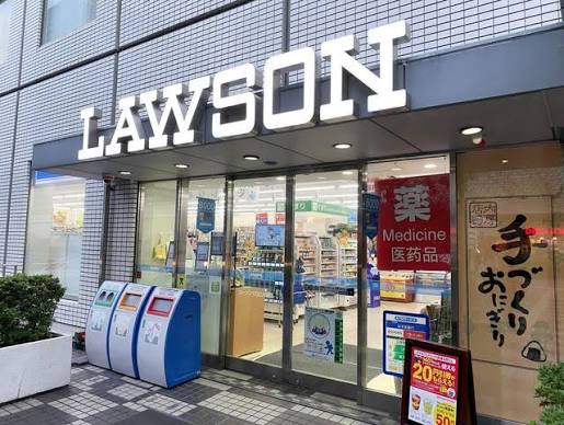コンビニ　ローソン大崎店（コンビニ）まで271m