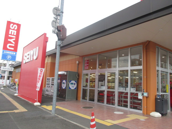 スーパー　SEIYU　台原店（スーパー）まで234m