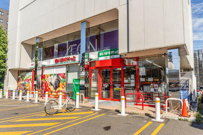 スーパー　まいばすけっと北5条西22丁目店（スーパー）まで696m