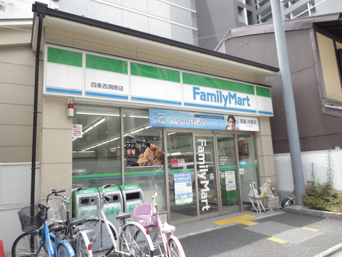 コンビニ　ファミリーマート（コンビニ）まで100m