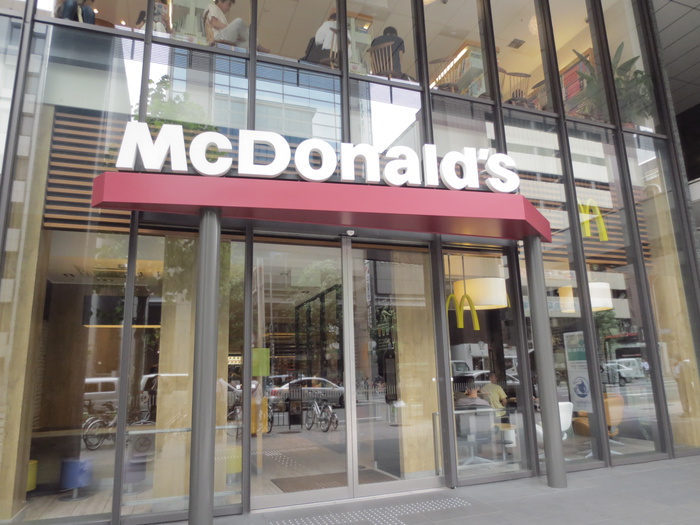 飲食店　マクドナルド（飲食店）まで600m