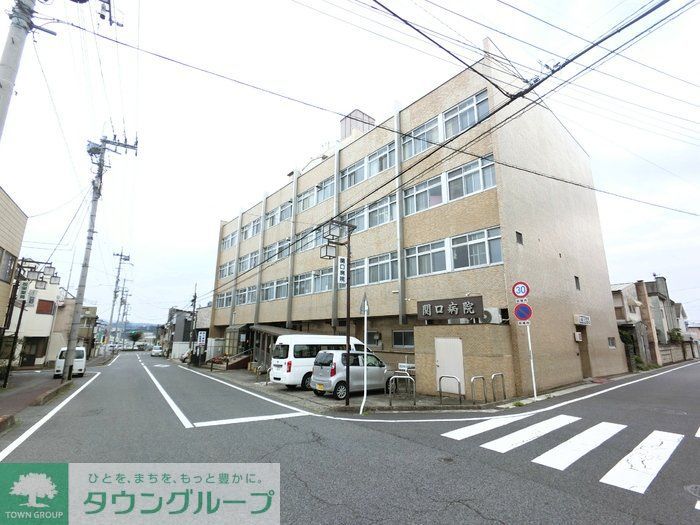 病院　医療法人恒和会関口病院（病院）まで3020m