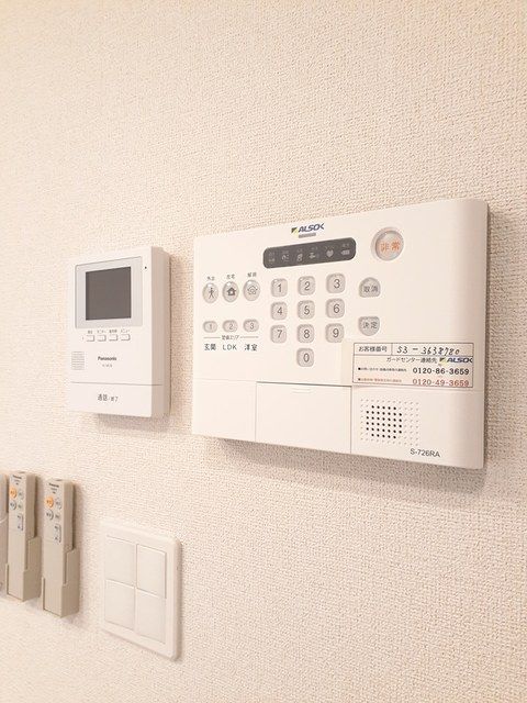 セキュリティ