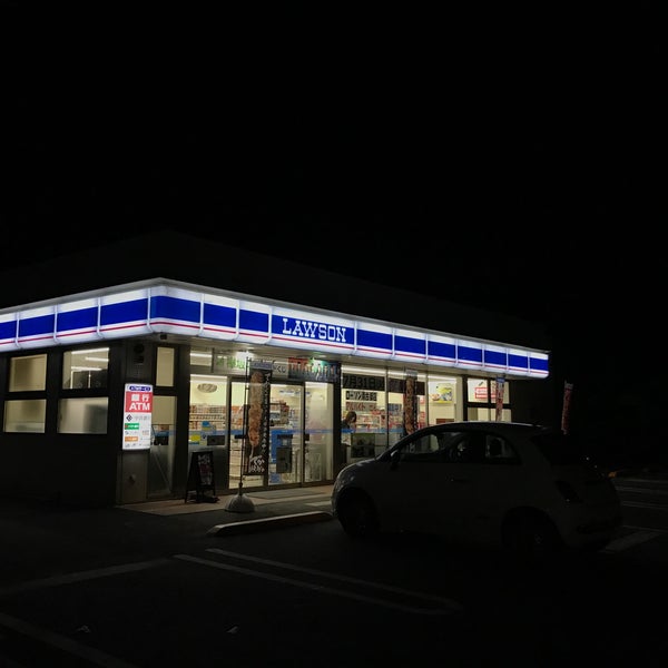 コンビニ　ローソン南古都店（コンビニ）まで1175m