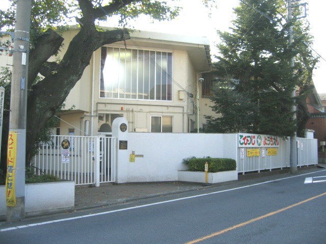 幼稚園・保育園　新所沢こひつじ幼稚園（幼稚園・保育園）まで194m