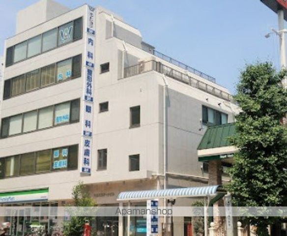 病院　目黒やすだ内科クリニック（病院）まで267m