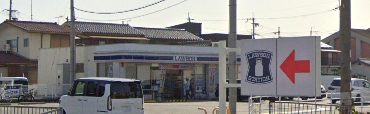 グリスローサの周辺写真