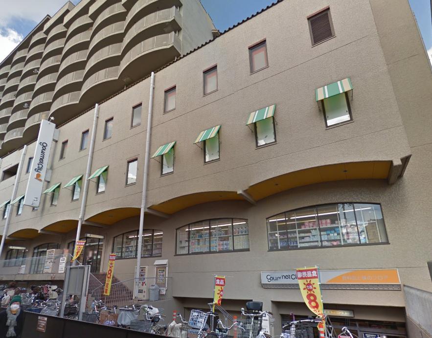 スーパー　（株）ダイエー グルメシティ夙川店（スーパー）まで574m