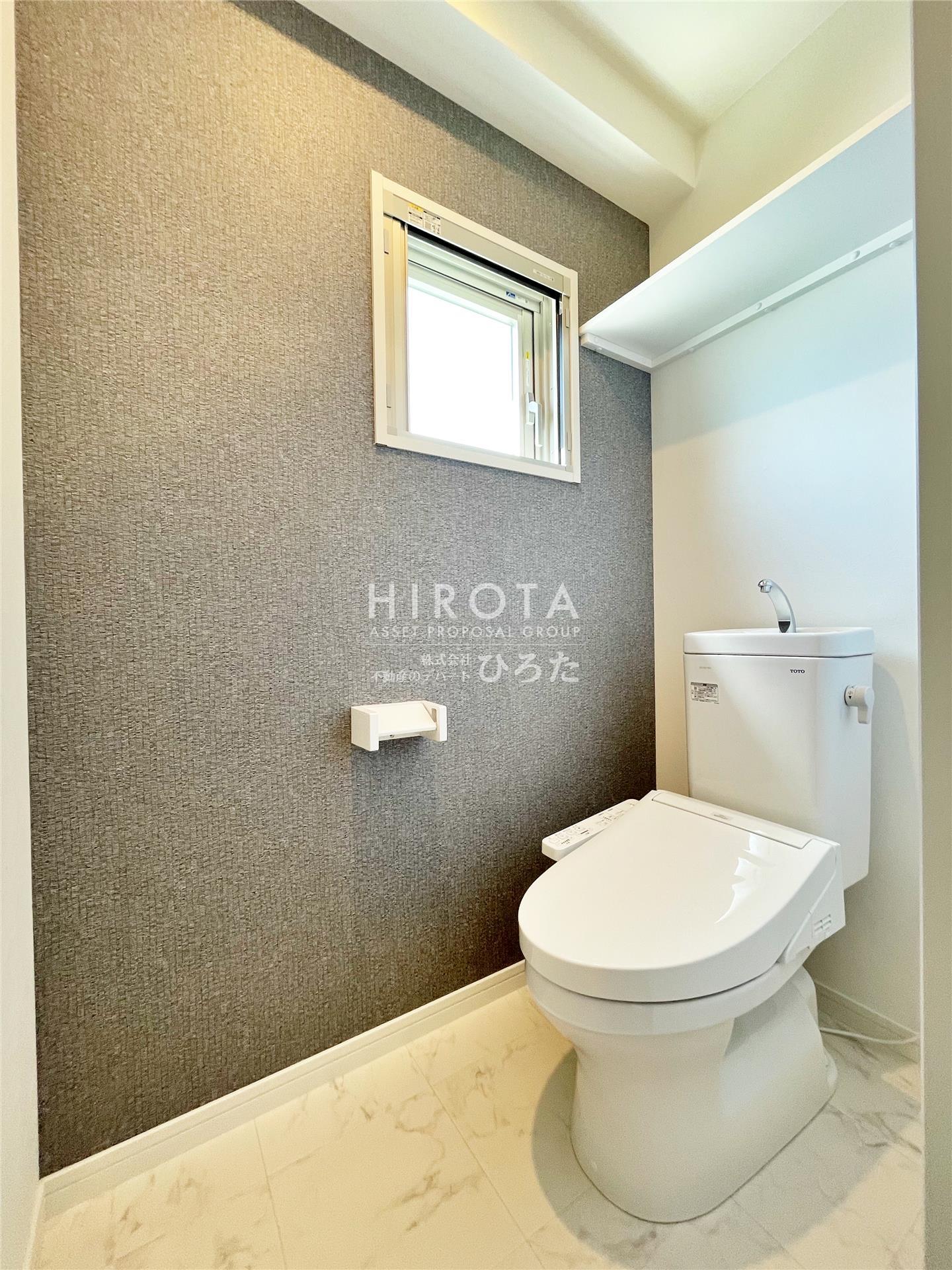 Infield枝光のトイレ写真