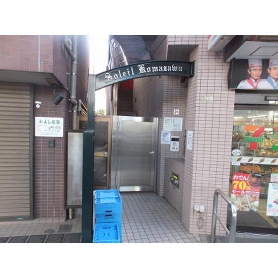エントランス　エントランス