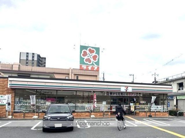 コンビニ　セブン－イレブン大阪杭全５丁目店（コンビニ）まで58m