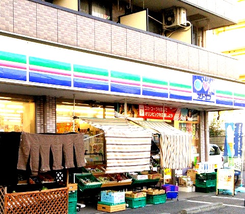 コンビニ　ローソン LAWSON＋スリーエフ港北樽町二丁目店（コンビニ）まで371m