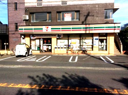 コンビニ　セブン‐イレブン 横浜樽町４丁目店（コンビニ）まで934m