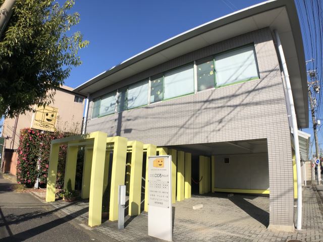 病院　ニコニコこどもクリニック（小児科）（病院）まで120m