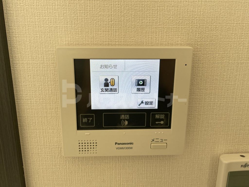 アルバグランデのその他写真