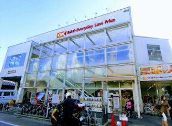 スーパー　オーケー用賀駅前店（スーパー）まで442m