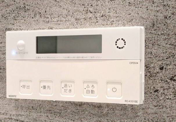 その他設備　☆設備充実☆