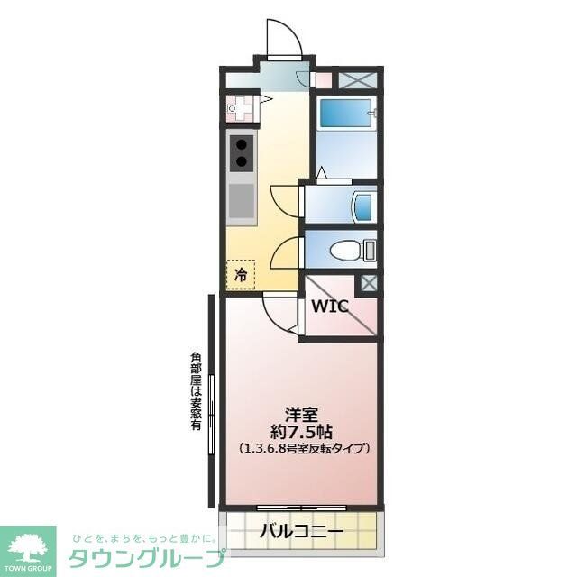 プロスペリタWの間取り写真