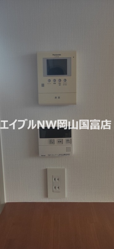 Sアパートメントのその他写真