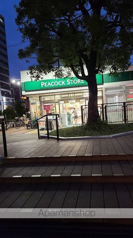 スーパー　ピーコックストア大島店（スーパー）まで192m