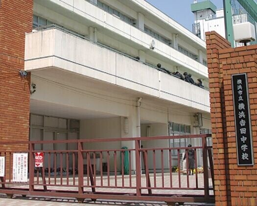 ブルーライン 関内駅 徒歩3分 10階建 築9年の周辺写真