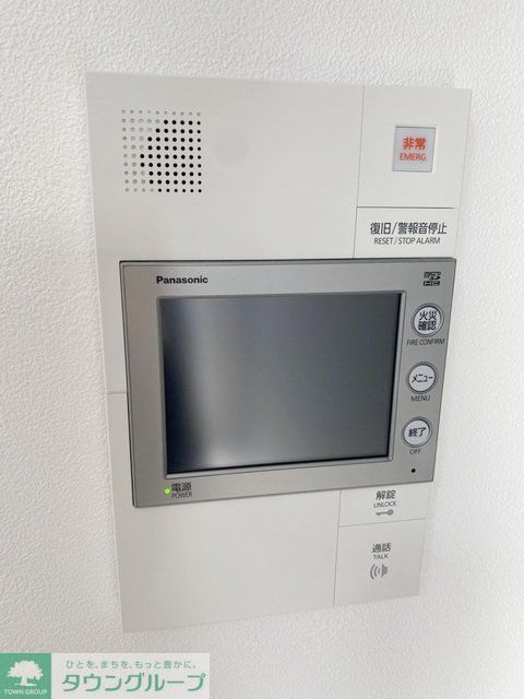 メイクス名駅南IIのその他写真