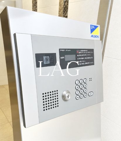 セキュリティ　オートロックです。