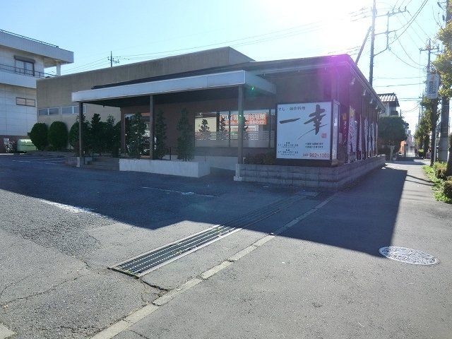 飲食店　一幸東越谷店（飲食店）まで554m