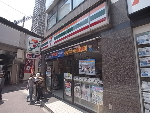 コンビニ　セブン-イレブン 神戸灘六甲道駅前店（コンビニ）まで125m