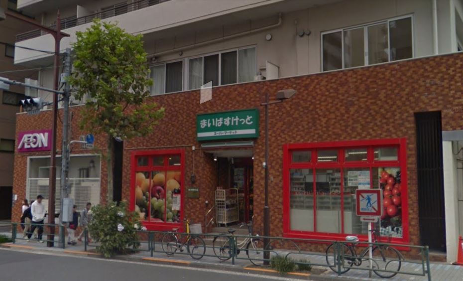 スーパー　まいばすけっと 清洲橋西店（スーパー）まで91m