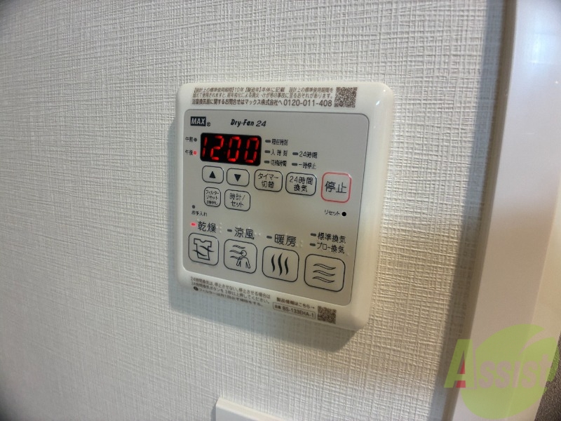 S-RESIDENCE江坂focalのその他写真