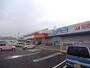 スーパー　スーパーセンターオークワ坂祝店（スーパー）まで2663m