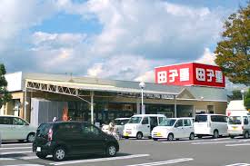 スーパー　スーパー田子重 セナ店（スーパー）まで975m